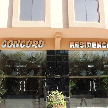 Concord Residence Ras al-Khaimah Habitación foto